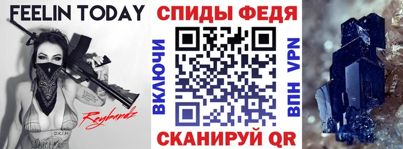 АМФ Premium  Разумное 