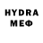 Меф mephedrone Ruslan Yetaev