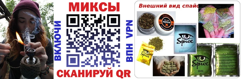 БУТИРАТ GHB  это формула  Разумное 