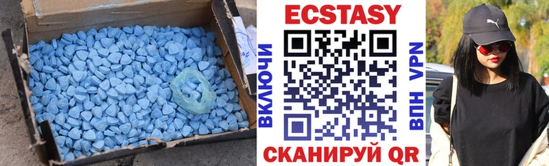закладки Разумное ЭКСТАЗИ таблы
