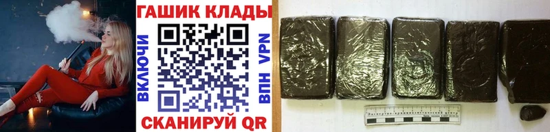 Гашиш Изолятор цены наркотик ОМГ ОМГ онион Разумное