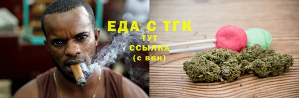 МДПВ Новокубанск