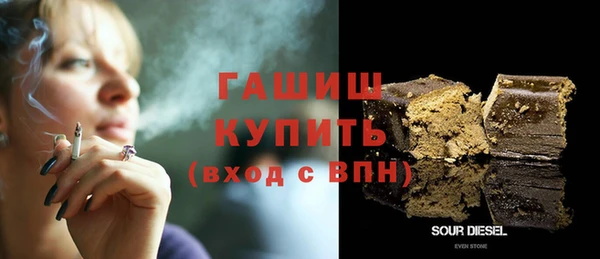 МДПВ Новокубанск