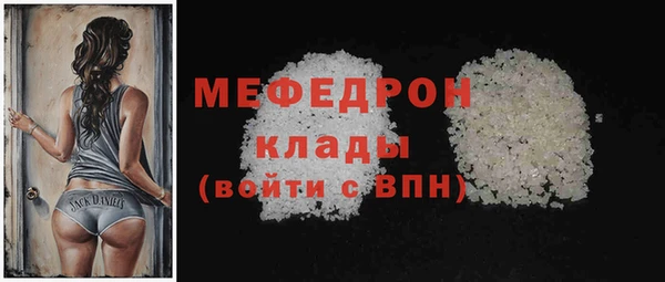 МДПВ Новокубанск