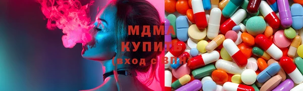 дживик Новозыбков