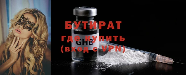 МДПВ Новокубанск