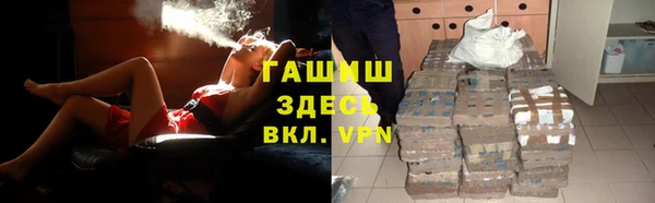 МДПВ Новокубанск