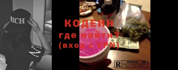 дживик Новозыбков