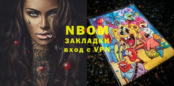 МДПВ Новокубанск