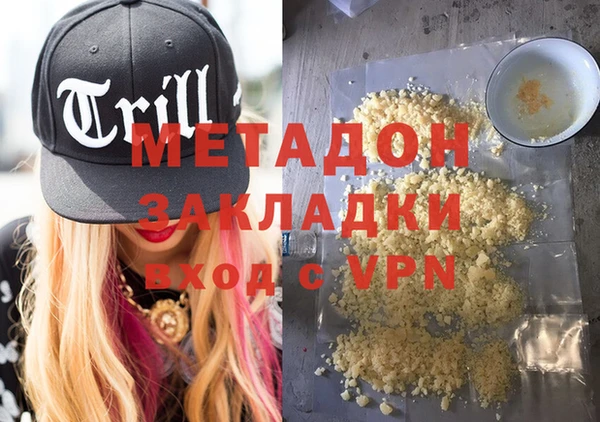 дживик Новозыбков