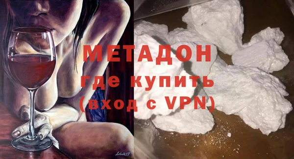 МДПВ Новокубанск
