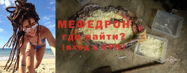 МДПВ Новокубанск