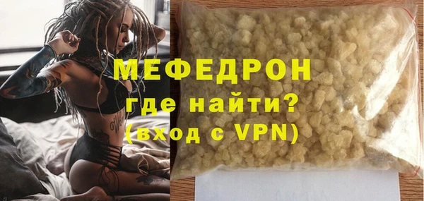 дживик Новозыбков