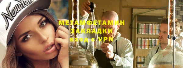 МДПВ Новокубанск