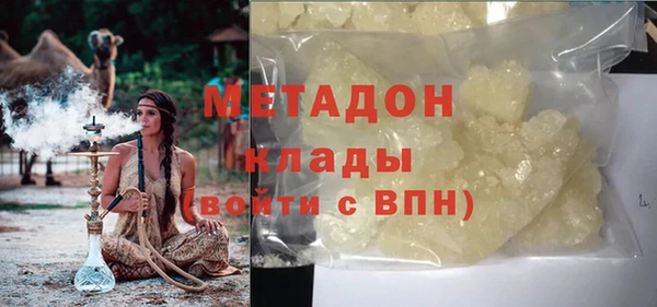 МДПВ Новокубанск