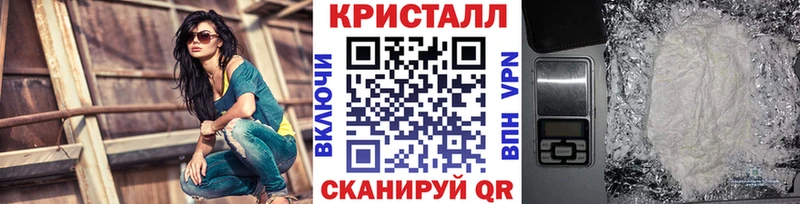 Метамфетамин Декстрометамфетамин 99.9%  дарнет шоп  KRAKEN ссылка  Разумное 